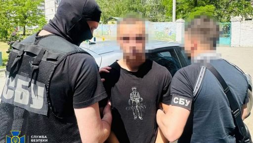 СБУ затримала 16-річного хлопця, який намагався продати "трофейну" зброю у Харкові