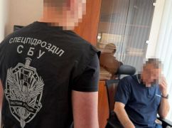 На Харківщині викрили організатора корупційної схеми у Держгеокадастрі &ndash; СБУ