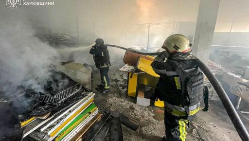 Зʼявилися перші кадри з місця удару по центру Чугуєва