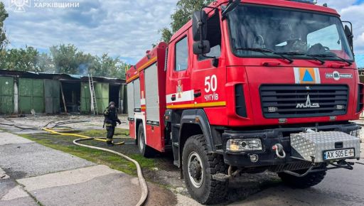 Мэр Чугуева сообщила о последствиях утреннего удара