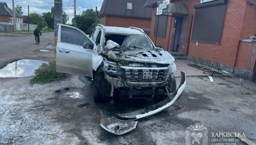 В Харьковской области в результате обстрелов пострадали 11 человек - Синегубов