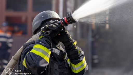 ДСНС загасили пожежі на місцях обстрілів у Харкові: кадри з місця