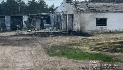 Обстріл ферми під Харковом: Синєгубов уточнив підсумкову кількість загиблих і постраждалих