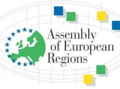 Харків став асоційованим членом Асамблеї Європейських регіонів
