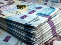 Харків отримав дві субвенції обсягом більше 184 млн грн: куди спрямують гроші