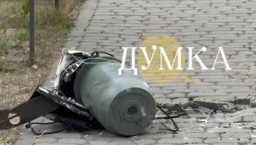 У Немишлянському районі Харкова боєприпас дрона РФ впав на дитячий майданчик