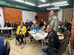 В Харькове прошла стратегическая сессия "Реинтеграция ветеранов и ветеранок в громаду"