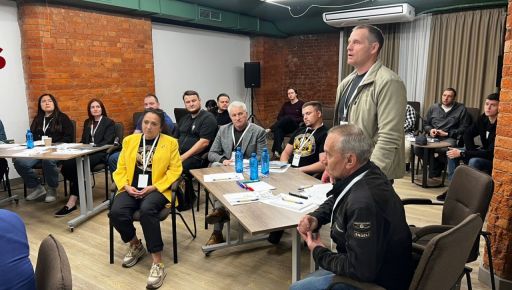 У Харкові відбулася стратегічна сесія "Реінтеграція ветеранів і ветеранок у громаду"