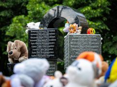 На Харьковщине в результате российской агрессии погибли 113 детей