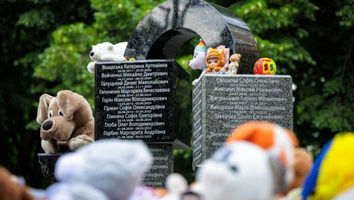 На Харківщині внаслідок російської агресії загинули 113 дітей