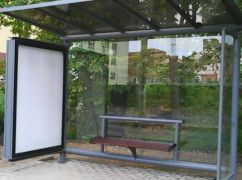 В Харькове обновили названия остановок общественного транспорта: что изменилось