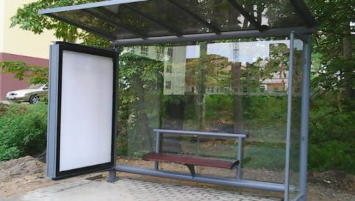 В Харькове обновили названия остановок общественного транспорта: что изменилось