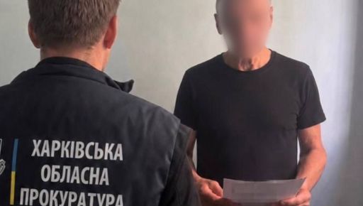 На Харківщині оголосили підозру кримчанину, який воював за армію РФ під Куп&rsquo;янськом