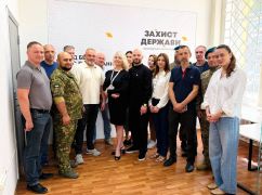 У Чугуєві відкрили офіс ГО "Захист Держави"