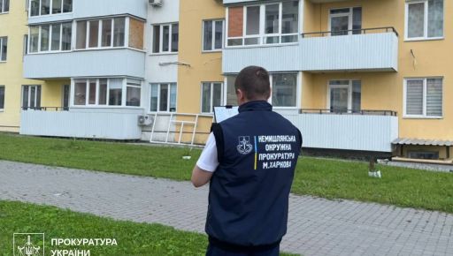 В Харькове из-за неуплаченного взноса с застройщика хотят взыскать почти 3 млн грн