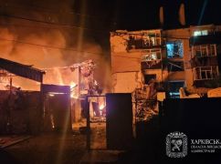 У Чугуєві внаслідок масованого обстрілу загинуло троє людей, серед них &ndash; вагітна жінка