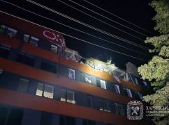 У Харкові з коптера показали обстріляний бізнес-центр