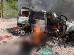 На Харьковщине враг ударил дроном по машине: один человек погиб, еще четверо &ndash; ранены