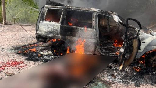 На Харьковщине враг ударил дроном по машине: один человек погиб, еще четверо &ndash; ранены