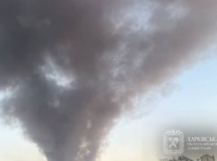 Вспыхнули пожары, пострадали люди: оккупанты массированно обстреляли Харьков 10 июня