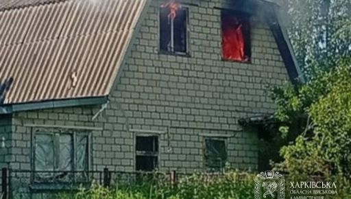 На Харьковщине в результате российских обстрелов один человек погиб, еще 15 &ndash; пострадали