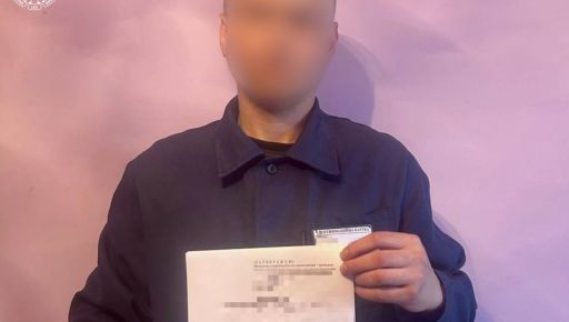 В Харькове будут судить предателя, который пошел воевать на стороне России