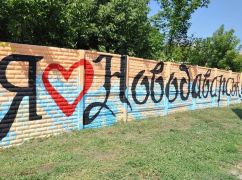 Не только пиво: чем действительно интересна харьковская Новая Бавария