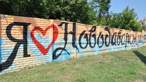 Не только пиво: чем действительно интересна харьковская Новая Бавария