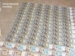 У Харкові викрили "сімейний бізнес" на інвалідностях для відстрочки від мобілізації