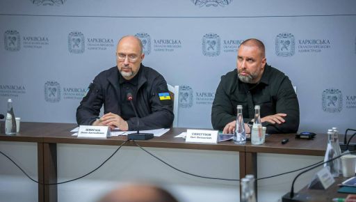 В Харьковской области в рамках Плана устойчивости планируют ввести дополнительно 55,4 МВт распределенной генерации &ndash; ОВА
