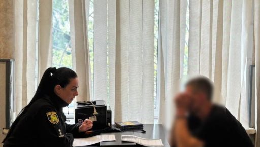 На Харківщині затримали чоловіка, який перебував у державному розшуку