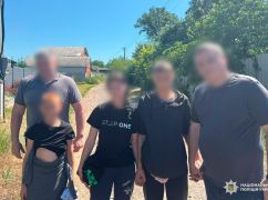 На Харківщині розшукали трьох підлітків, які пішли з дому та не виходили на зв&rsquo;язок