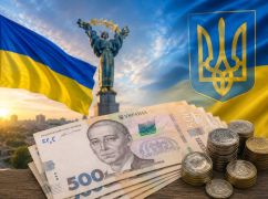 Українцям виплатять грошову допомогу до Дня Незалежності: хто і скільки отримає у 2026 році
