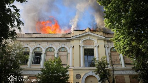 У Харкові внаслідок обстрілу художнього музею пошкоджено близько тисячі експонатів