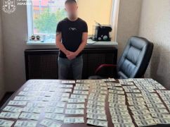 Обіцяв витягнути з фронту за $10 тисяч: на Харківщині затримали торговця впливом