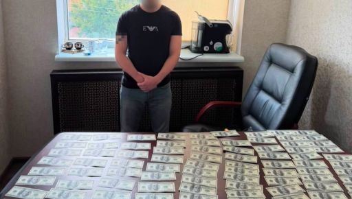 Обіцяв витягнути з фронту за $10 тисяч: на Харківщині затримали торговця впливом