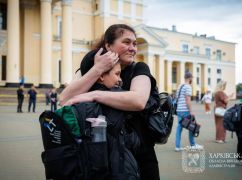 В Харьковскую область вернулись 100 детей с отдыхп во Львовской области - ОВА