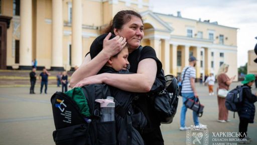 До Харківщини повернулися 100 дітей із відпочинку у Львівській області &ndash; ОВА