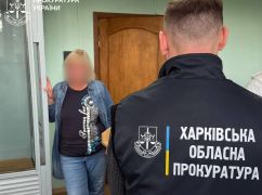 Рассказала подруге из Белгорода о блокпосте ВСУ: на Харьковщине будут судить предпринимательницу