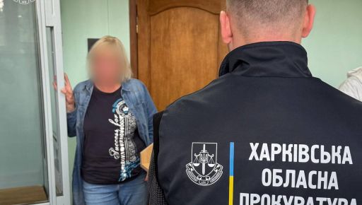 Розповіла подрузі з Бєлгорода про блокпост ЗСУ: на Харківщині судитимуть жінку