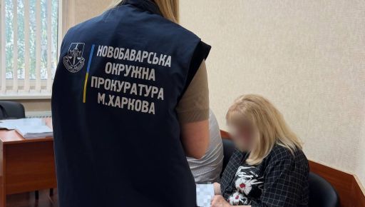 Мальчик выпал из окна: в Харькове руководителя службы по делам детей сняли с должности