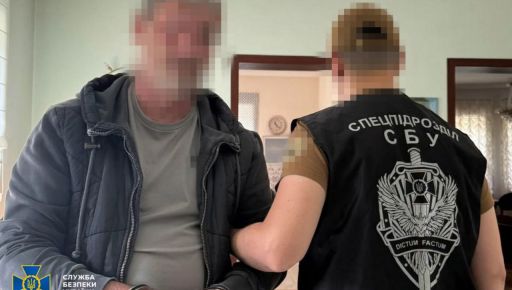 В Харькове мужчин массово оформляли преподавателями для отсрочки через фейковые лицеи &ndash; СБУ