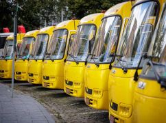 Громадам Харьковщины передали 8 новых автобусов: кто получил транспорт