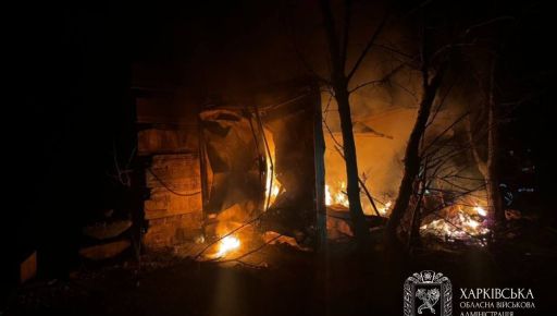 Унаслідок російських обстрілів постраждали 11 мирних мешканців на Харківщині &ndash; ОВА