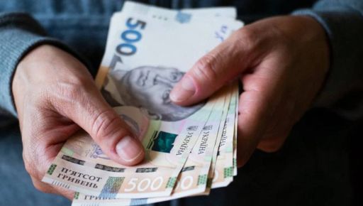 Вихід на пенсію за віком у 2026 році: нові вимоги до стажу