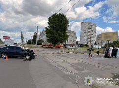 В результате ДТП с участием "скорой" пострадали два человека в Харькове: кадры с места