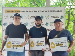В Харьковской области продолжаются выездные акции по сдаче крови
