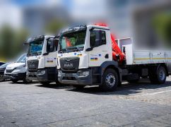 Манипуляторы и автовышка: Харьковщина получила спецтехнику от Германии