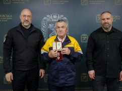 Харьковского газовщика наградили орденом "За мужество"