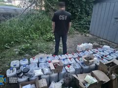 Напалм і 40 кг вибухівки: у центрі Харкова викрили підпільний цех